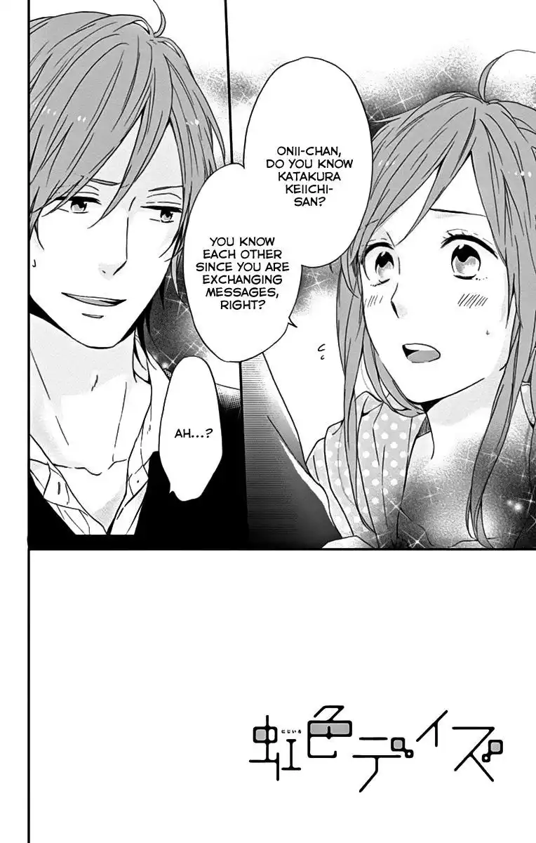 Nijiiro Days (MIZUNO Minami) Chapter 13 3